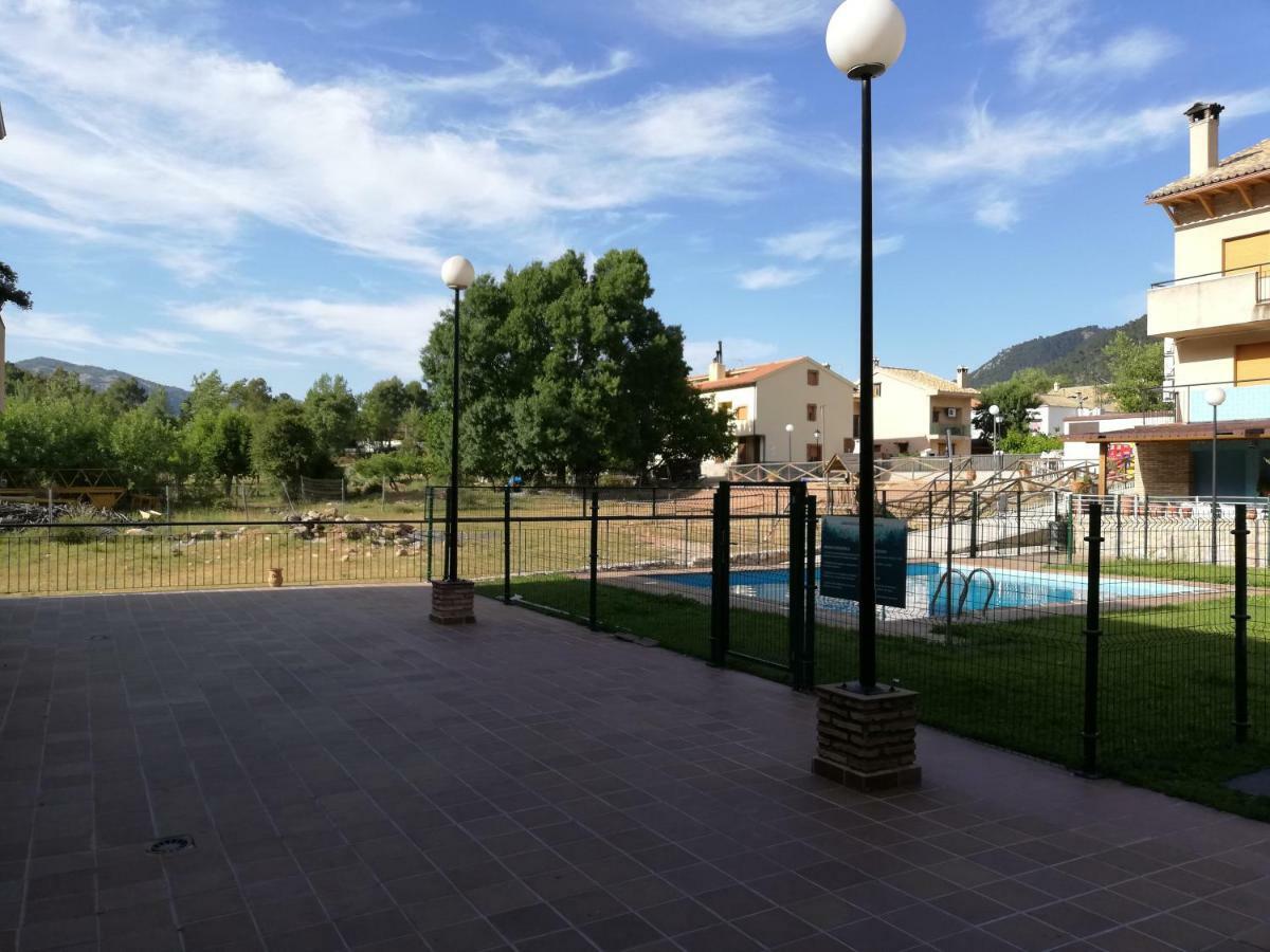 Alojamientos Rurales Vado Ancho La Encina 阿罗约弗里奥 外观 照片